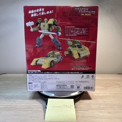 Takara Tomy Studio Series The Movie SS-137 – Springer (MISB) Japanese Release