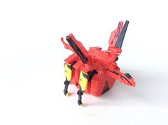 ARMADONS Mech Dragon TALOS Transforming Figure, Cepia 2013