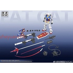 Fat Cat 1/100 Upscaled RG RX-78-2 – Model Kit Gundam Model Kit Accessory Kit