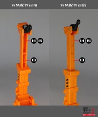GO Better Studio GB1004 upgrade kit for Earthrise Grapple,in stock