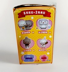 MITAO CAT Peach Lucky Cat Couples Collectible Figure Season 4