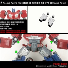 Shockwave Lab Filler Upgrade Kit For SS/Legacy/Kingdom/Titans Return/Siege