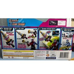 Kamen Rider Build DX Drill Crusher SET NEW Bandai