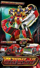Metal Cardbot S FLAMENOVA Flame Nova Red Fire Truck Cars Transforming Robot 2025