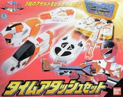 Power Ranger Mirai Sentai Time Ranger Time Attache Set BANDAI 2000 New in Box
