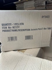 TUBBZ Jurassic Park: T-Rex (Giant XL Edition) Rare hard to find new limited 1000
