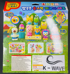 Pororo Finger figure 10pcs Set Kids 3y+ Play Toy