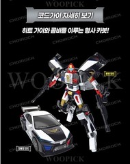 Hello Carbot The Braves CODE GUY Transformer Robot Police Car Figure Toy 2025