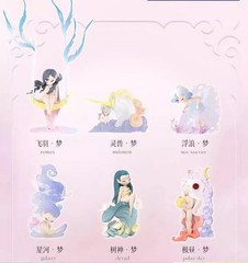 52TOYS Sleep Dreamland Elves Series Blind Box Confirmed Figure Toy Hot Giving