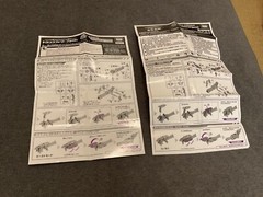 Takara Transformers Prime AM-16 Jet Vehicon Arms Micron Igu Complete
