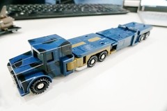TRANSFORM G1 Reissue Multiforce Bruticus Boxed Brand New Free Shipping