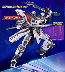 Metal Cardbot W Grand Blue Leon Dark Edition Limited Robot Toy SAMG Korea New
