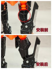 Filler Upgrade Kit For Age of the Primes Sideways Filling Parts Accessories