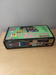 Jumbo Machinder Shogun Warriors XX-2 Popy Photon Flamethrower MIB
