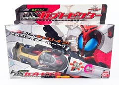 Kamen Rider Kabuto DX KABUTO ZECTER COMPLETE CIB Bandai Original Driver Belt