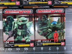 2019 Mobile Suit Gundam Micro Wars Wave Vol. 1 Complete Set All 5 Unopened MISB