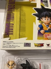 SH Figuarts Daima Son Goku (Mini) Action Figure – MINT CONDITION!
