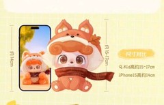 JOTOYS Q.kid Animal Preschool Series Blind Box Vinyl Plush Doll HOT NEW