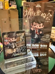 TNT SPACE Boy Rayan Let’s Date Confirmed Figure Choose Character Box Card