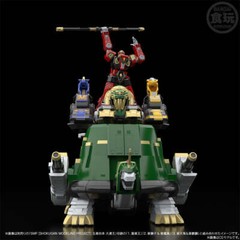US Seller Bandai Power rangers DAIRANGER SMP Daimugen Tor Shuttle Zord