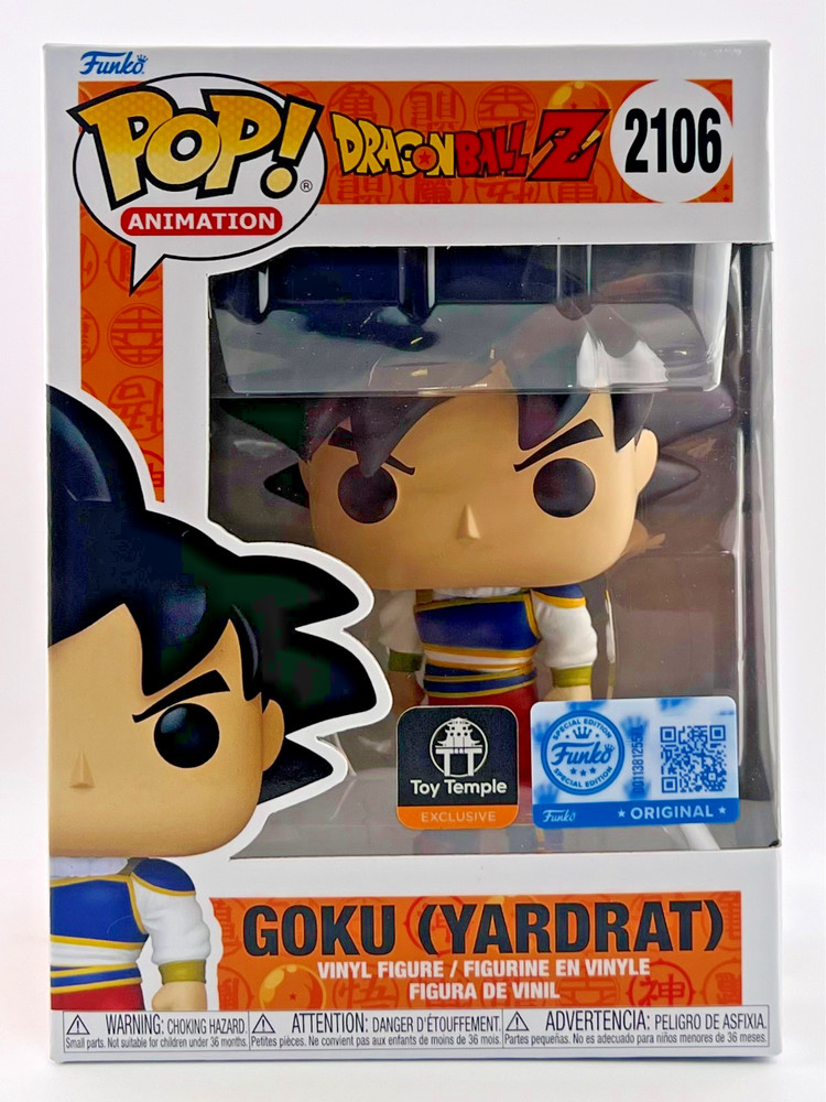 FUNKO POP! GOKU YARDRAT NON-CHASE DRAGON BALL Z TOY TEMPLE EXCLUSIVE
