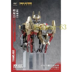 Cang-toys TA-HYL006 Emperex HERO CLASS TRANS AGE Collectible Figure in Stock