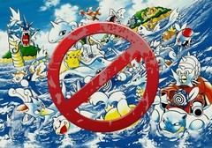 POKEMON, SET 0F 5 PRIVATE PRINTINGS 6″x 4″, ART BY KAZUNORI AIHARA,