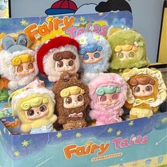 JOTOYS Q.Kid Fairy Tales Plush Pendant Series Confirmed Blind Box Figure Art Toy