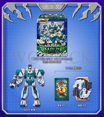 Metal Cardbot W Season3 4-Robot Set HEAVY IRON W+PANTHOM HORNET+TIGUN+BLUE COP W