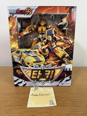 SAMG Metal Cardbot W Tachy Transformable Robot Cheetah Sports Car Korea Toy 2026