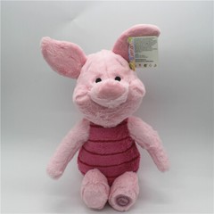 Disney Winnie the Pooh Piglet Plush Soft Stuffed Toy 40cm