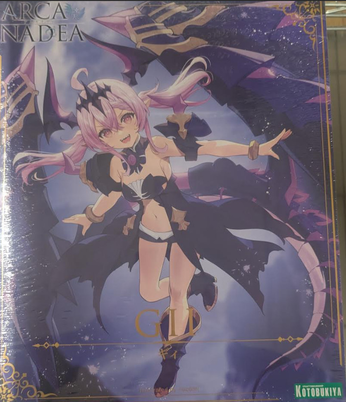 Kotobukiya AR014 Arcanadea Gii Model Kit
