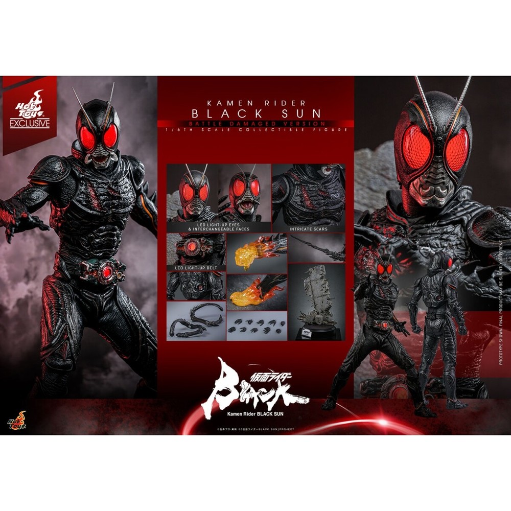SALE – Kamen Rider Black Sun Battle Damaged Exclusive Fully Poseable Hot Toys