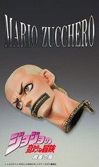 Medicos JoJo`s Bizarre Adventure Part 5 [Bruno Bucciarati Ver. Black]