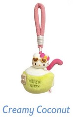 *BRAND NEW/AUTHENTIC* Miniso HELLO KITTY Summer Tan 😎 Scented Vinyl Plush 🎀