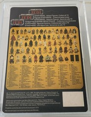 Star Wars POTF Tri Logo Han Solo Carbonite CAS 75 Vintage Figure
