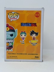 Funko Emperor Pilaf Dragon Ball 919 Vinyl Figure GameStop Exclusive