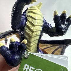 Thunder Dragon Action Figurine, 7.4 Inch Purple Dragon Toys for Boys Girls , …