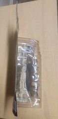 McFarlane Toys Leatherface Action Figure Movie Maniacs Boxed w/ Chainsaw Bloody