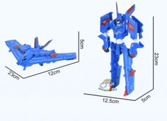 Tobot V Gd Quantum Stealth Transforming Phoenix Rise Vehicles Robot Figure Toy
