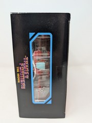Transformers Studio Series 86 Voyager Class Wreck-Gar Hasbro