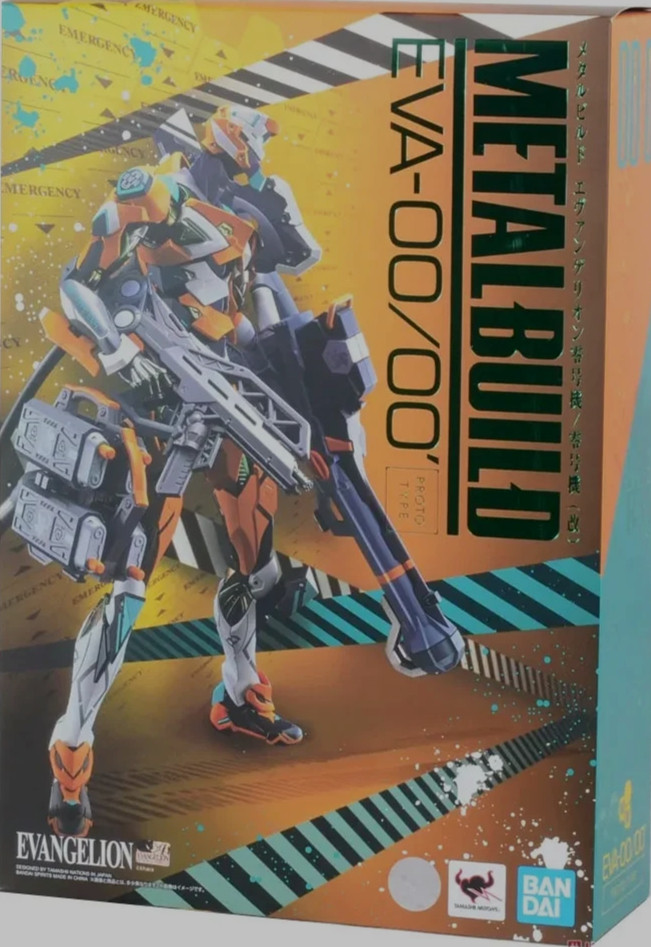 Metal Build NERV Evangelion EVA-00/00 Proto Type Action Figure Bandai Tamashii