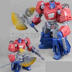 Rear Cover Filler Gun Axe Weapon Upgrade Kit For SSGE WFC03 OP Prime – To choose
