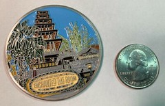 Disneyworld Enchanted Tiki Room 2 inch Medallion Challenge Coin, Colette
