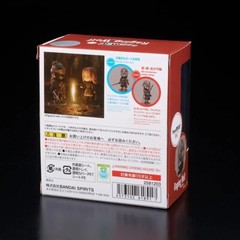 Elden Ring: Raging Wolf Bandai Spirits Figuarts Mini Figure (3.5 inches tall)