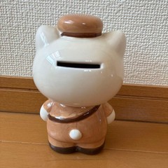 Hello Kitty Figure Sanrio Post Office Limited Piggy Bank