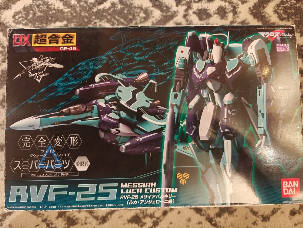Macross RVF-25 Messiah Luca Custom GE-45 Bandai Figure