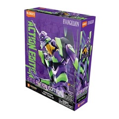BLOKEES Evangelion Unit 01 Ultra Action 7-Inch Highly Articulated EVA-01 Figure