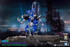 DR.WU MC03T Little Monster Action Figure TOY 8CM Wheelie Trucks Robots