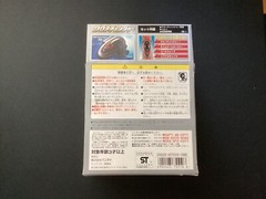 Mirai Sentai Timeranger Chrono Changer Excellent Condition Original Packaging